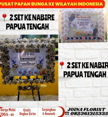 Papan Bunga Papua Tengah