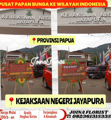 Papan Bunga Kepulauan Riau (Copy)