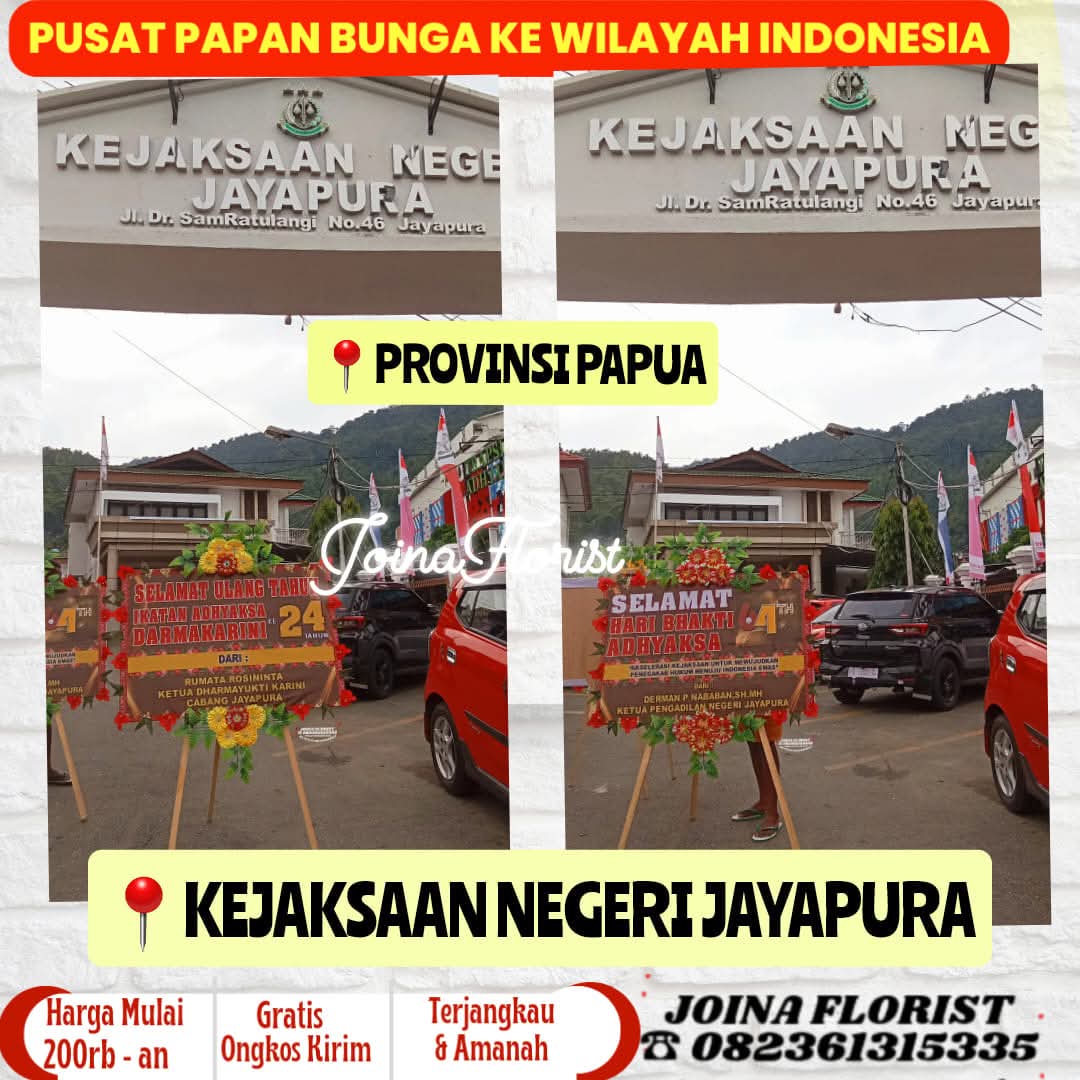 Papan Bunga Kepulauan Riau (Copy)
