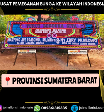 Papan Bunga Sumatera Barat