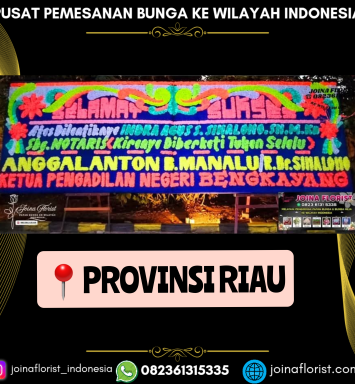 Papan Bunga Provinsi Riau